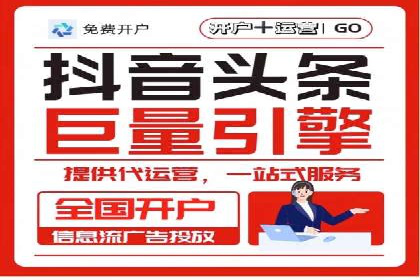 百度竞价策略：实战案例分析