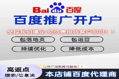 SEM服务公司助力互联网营销案例